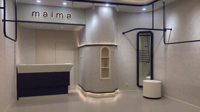 Commercial